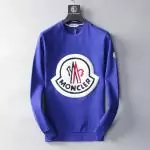 moncler hooded sweater mohm02114